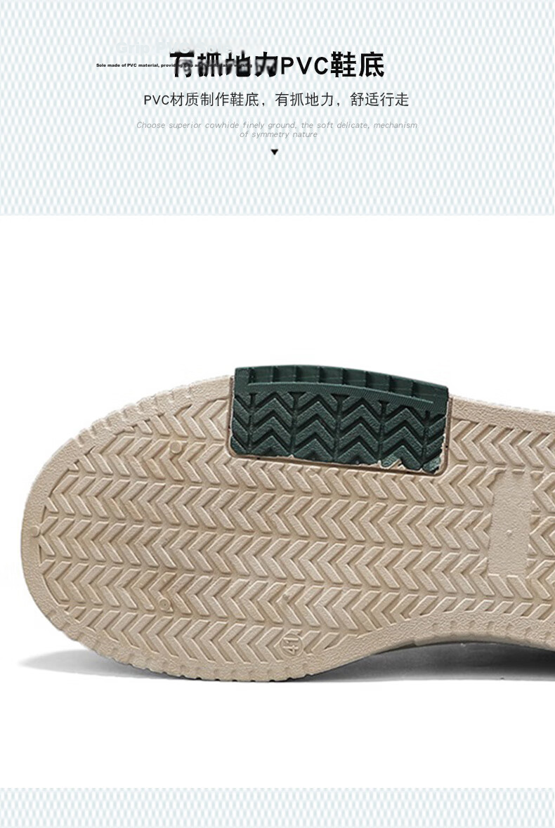 CARTELO Men's Casual Shoes Autumn 2026 Versatile Sports Sneakers Men's Training Shoes Paisley Light Green Size 42 5