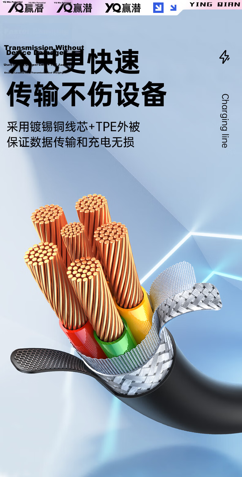 Yingqian, Suitable for Rode/DJI/Boya/Micron Audio Adapter Cable, Audio Cable for Connecting Mirrorless And DSLR Cameras, Trs Audio Connection Cable, 3.5mm to 3.5mm 6