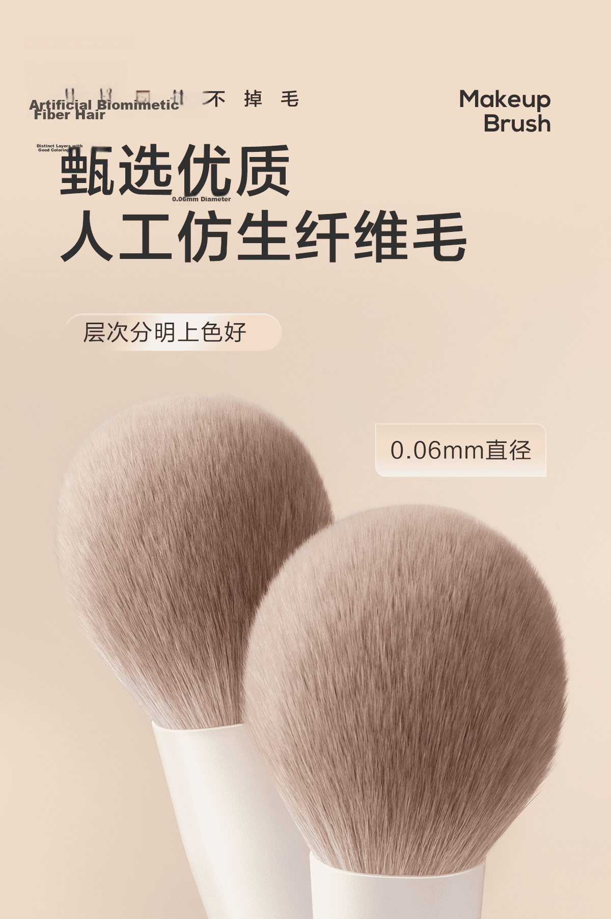 OEIEZ Makeup Brush Set 7pcs Contour Powder Eyeshadow Highlighter Setting Soft Bristles Beginner Brushes 3