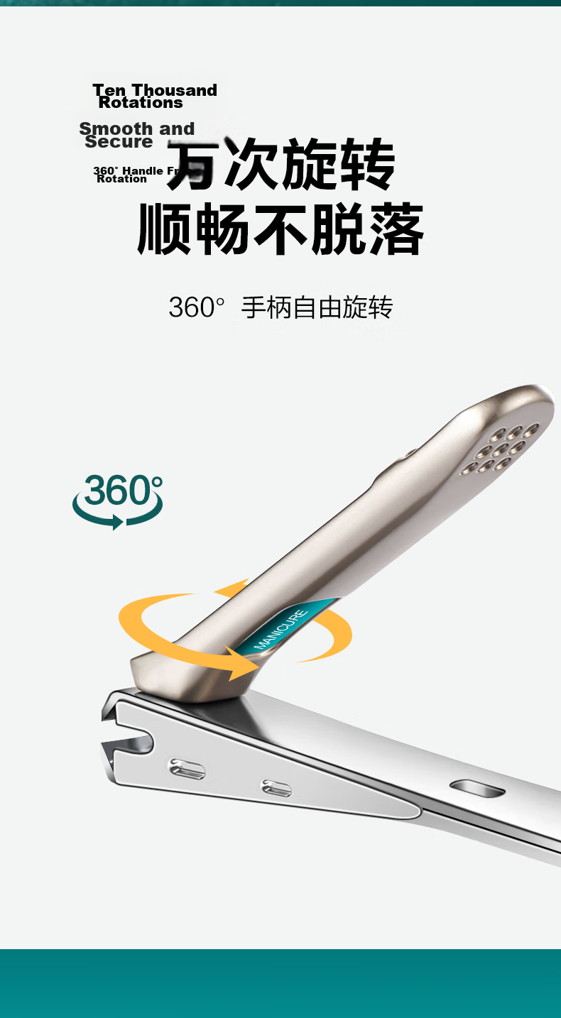XIAOTIANLAI Nail Clipper Set with 19 Pieces Including Nail Clippers, Cuticle Trimmers, Ear Pick, Blackhead Remover, Nail Nippers, And Pedicure Knife 11