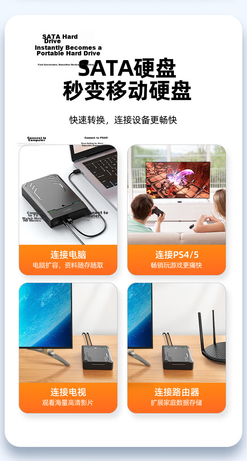 UNITEK Dual-Bay Hard Drive Enclosure, Compatible with 2.5/3.5-Inch Drives, USB 3.0, for Mechanical/SSD Hard Drives, External Hard Drive Dock for Computers And Laptops, Y-3026SL 11
