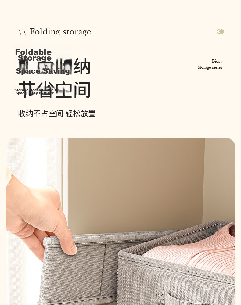 Baicaoyuan Underwear Storage Box, Bra And Sock Organizer, Panty Compartment Box, Home Closet Divider Storage Container, Small Size with 16 Compartments 9