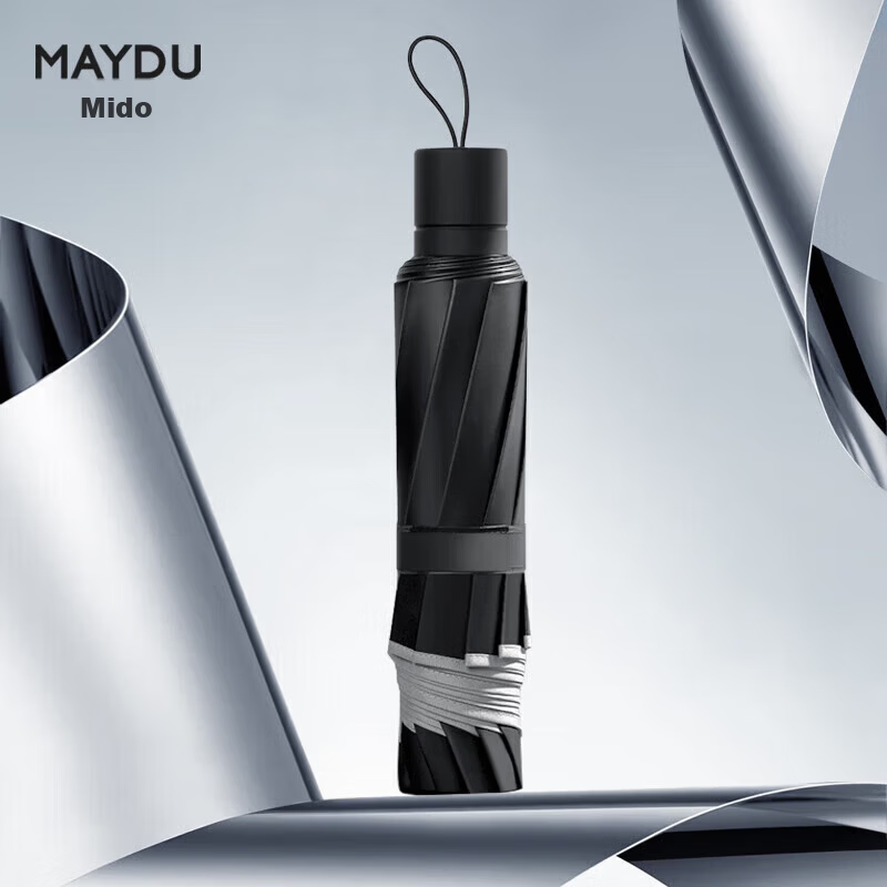 MAYDU 3-Fold 10-Rib UV Protection Sun and Rain Umbrella Men's Business Folding Windproof Portable Umbrella M307