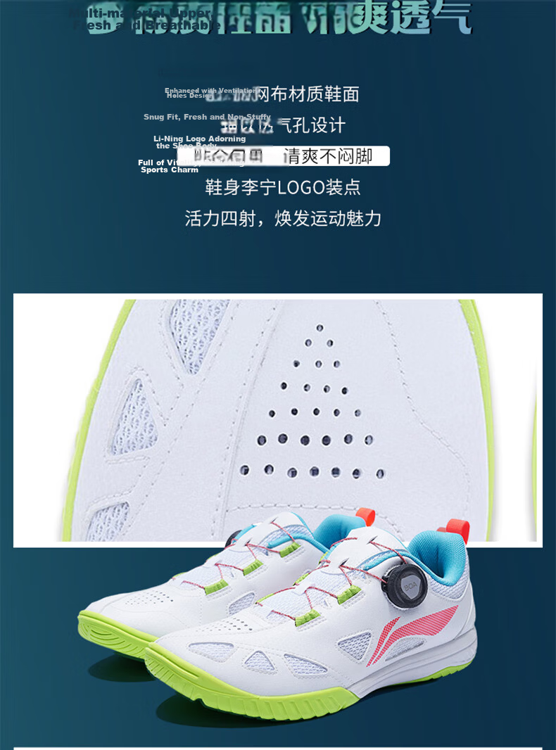 LI-NING MAGE ESS Table Tennis Shoes Professional Unisex Badminton Training and Competition Sports Shoes Bright Blue Size 41 5