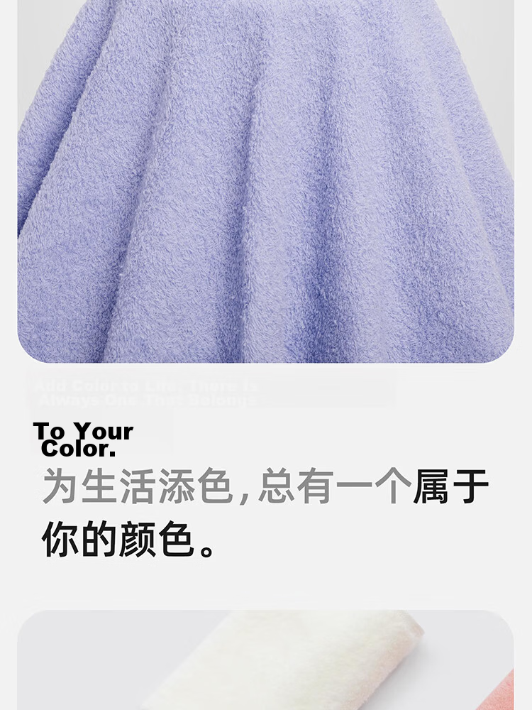 GGT Japanese Pure Cotton Square Towel for Face Washing, Hand Drying, Intimate Care, Children's Drool Cloth, Kongse Sports 11
