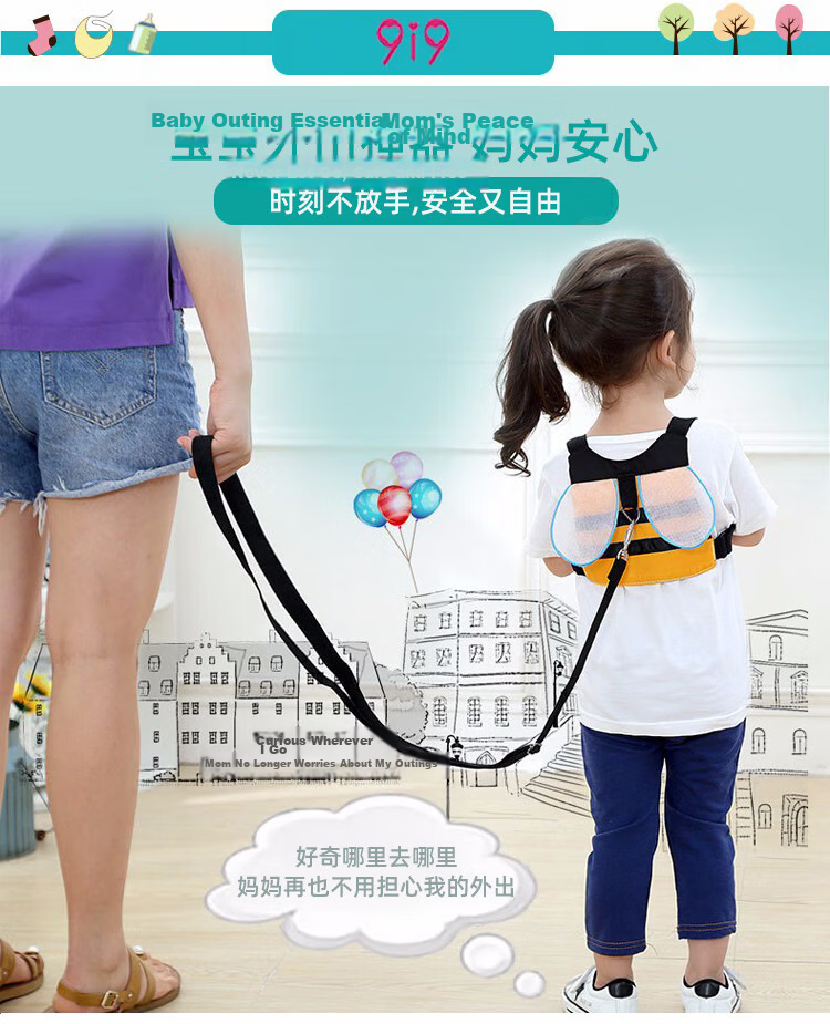 9i9 Baby Anti-Lost Leash Toddler Child Safety Walking Harness with Anti-Lost Safety Wristband Bee Design 0870 1