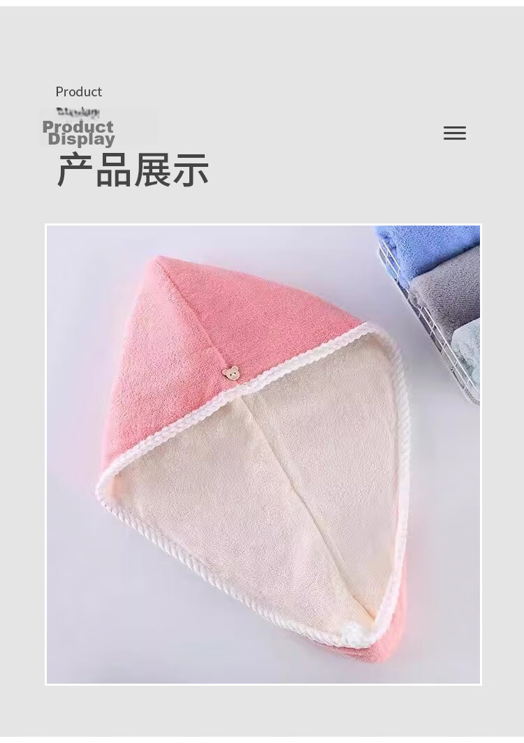UPLUS Hair Drying Cap, Double-Layer Thickened Soft Head Wrap, Highly Absorbent, Washable, for Long Hair, Quick-Drying Towel, Shower Cap, Hair Drying Towel 12