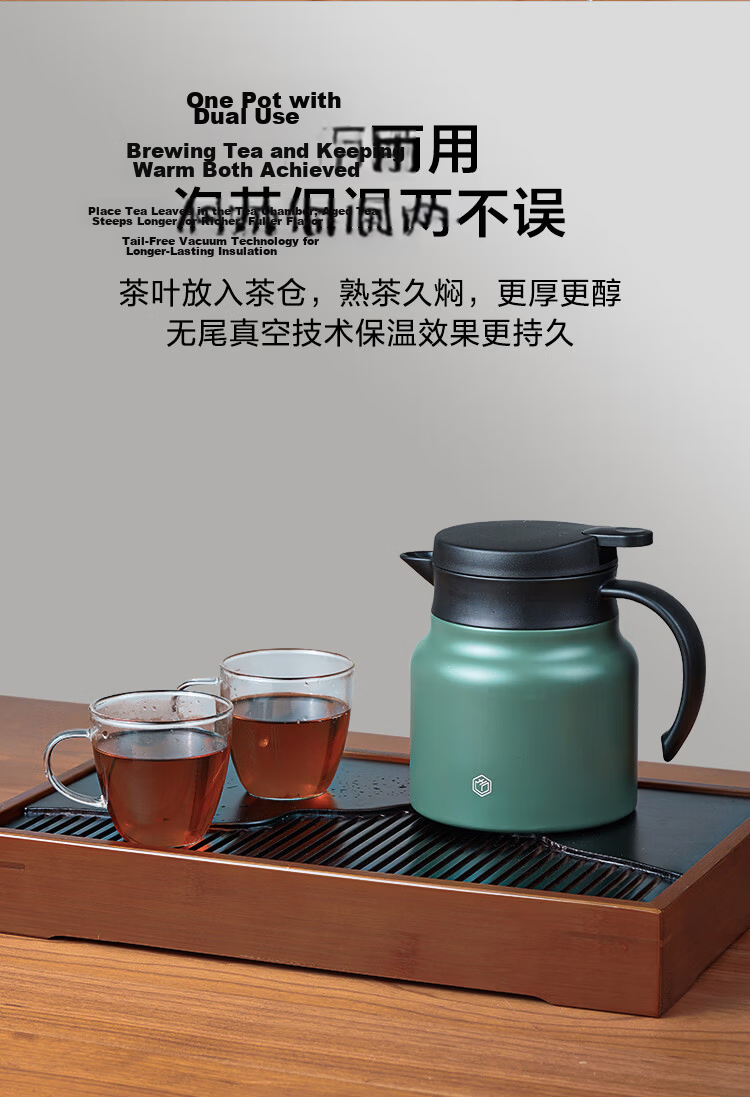 JD Original Insulated Thermos, Household Warm Water Kettle, Insulated Tea Steeping Hot Water Bottle, 316 Stainless Steel Cat Eye Green, 800ml 10