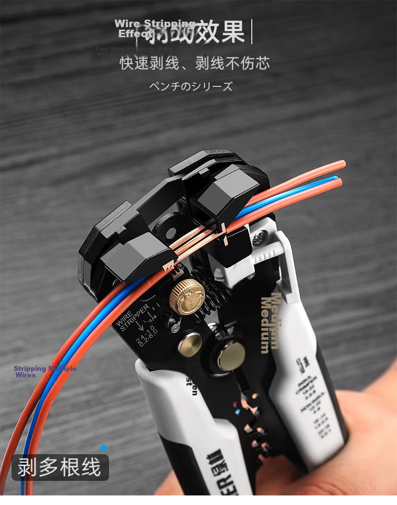 GREENER Automatic Wire Stripper Pliers Multi-Function Electrician Wire Stripping and Cutting Pliers Household Wire Stripper 5