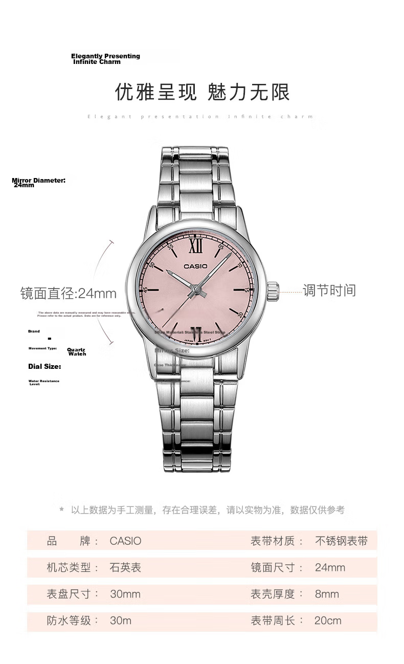 CASIO Watch, Simple Analog Steel Strap Small Dial Quartz Women's Watch, Valentine's Day Gift, LTP-V005GL 3