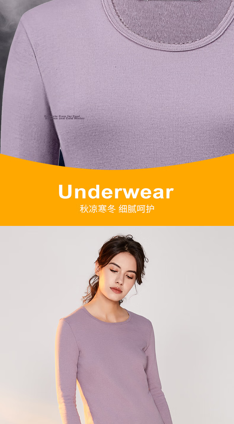 Yiershuang [100% Pure Cotton] Women's Thermal Underwear, Warm Top, Pure Cotton Undershirt, Cotton Sweater, Autumn And Winter Base Layer 8
