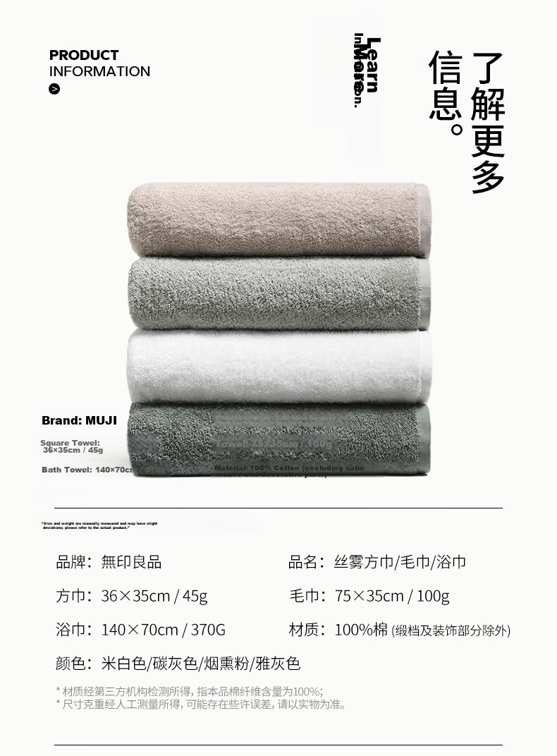 MUJI Bath Towel Grade 10 Antibacterial 100% Pure Xinjiang Cotton Thickened Men's Bath Towel Brown Strong Water Absorption 16