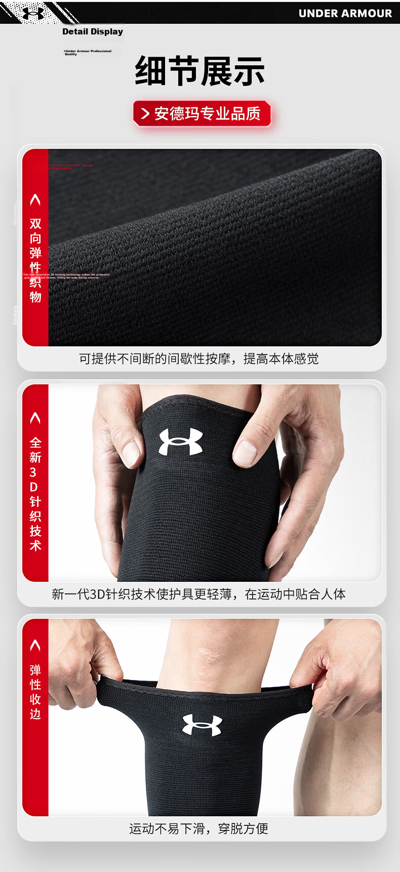 Under Armour Leg Guards, Sports Knee Pads, Basketball Protective Gear for Men And Women, Fitness Training Running Football Compression Calf Sleeves 14