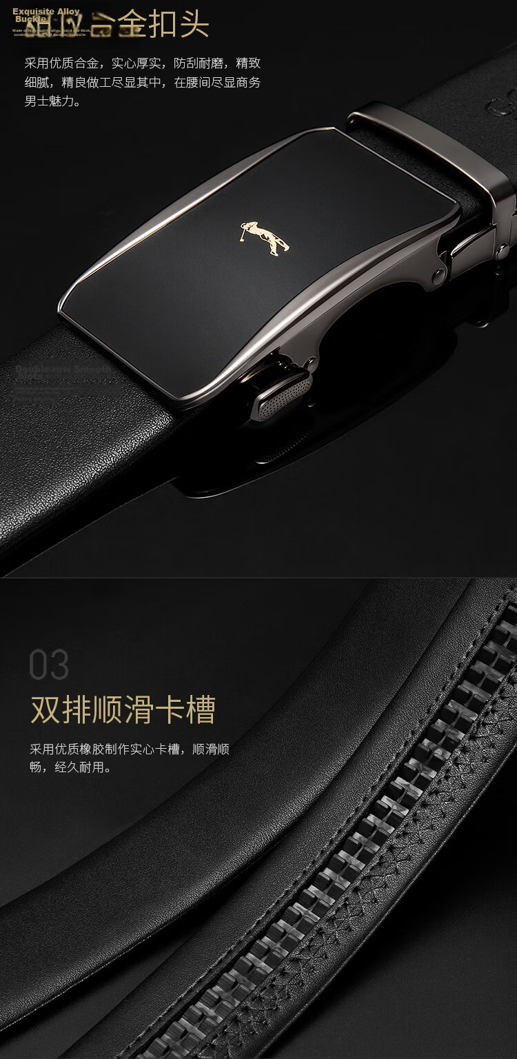 GOLF Double-Sided Genuine Leather Men's Automatic Buckle Belt Gift Box Set for Dad Boyfriend 9