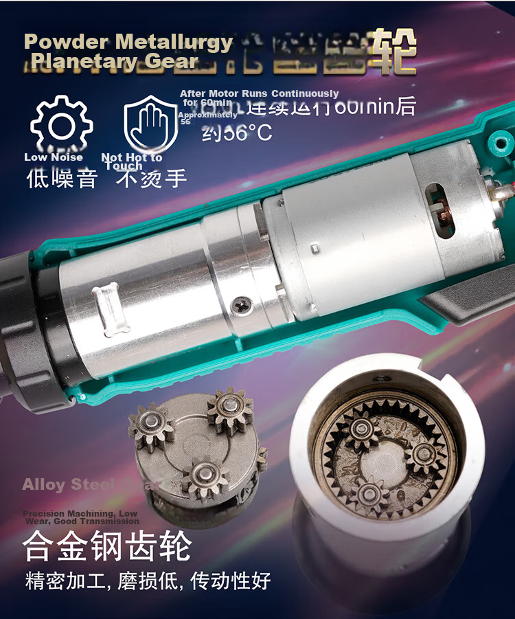 Pro'sKit PT-32007D Variable Frequency Direct Insert Screwdriver (Torque 0.1-0.7N.m) Electric Screwdriver 4