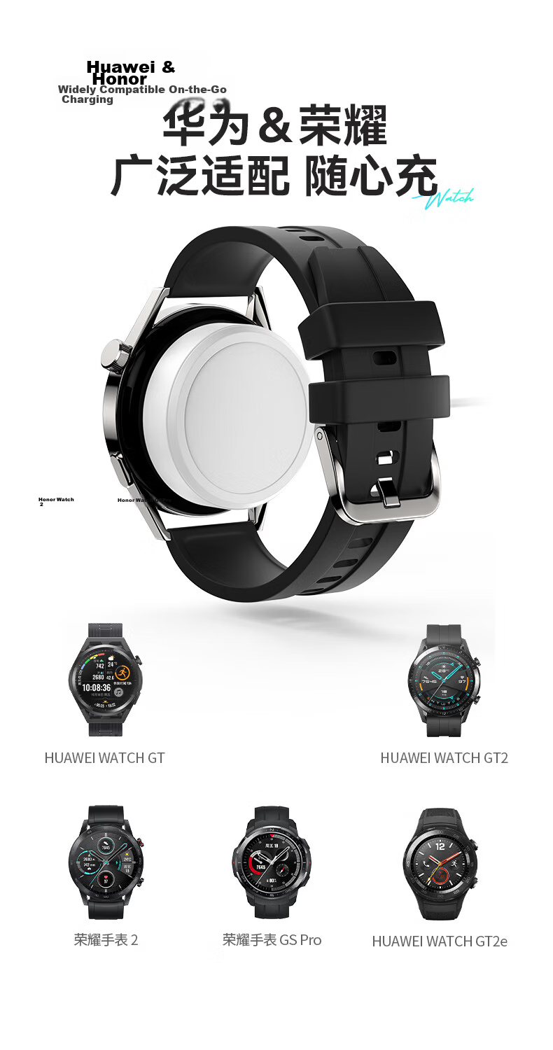 CangHua Charging Cable for Huawei Band 10 NFC/9/8/7/6/Fit3/2/New Charger for Kids Watch 5/5 Vitality Edition/5 New Shine/5X Pro/4X/4Pro Cable 4