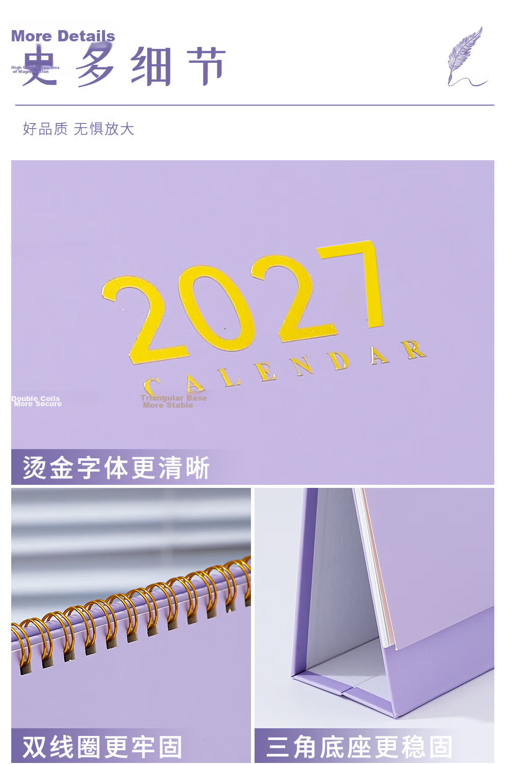 Zolan Zhe Morandi Desk Calendar 2026 New 2027 Planner Notebook Large Grid Writing Punch Card Monthly Calendar Office Desktop Decoration Customizable Large Cherry Blossom Pink 7