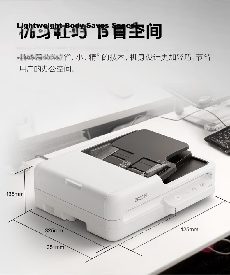 Epson Epson Perfection V39II High-Definition Photo Image Document Scanner, A4 Flatbed Scanner, USB Powered, 4800dpi Resolutio 3