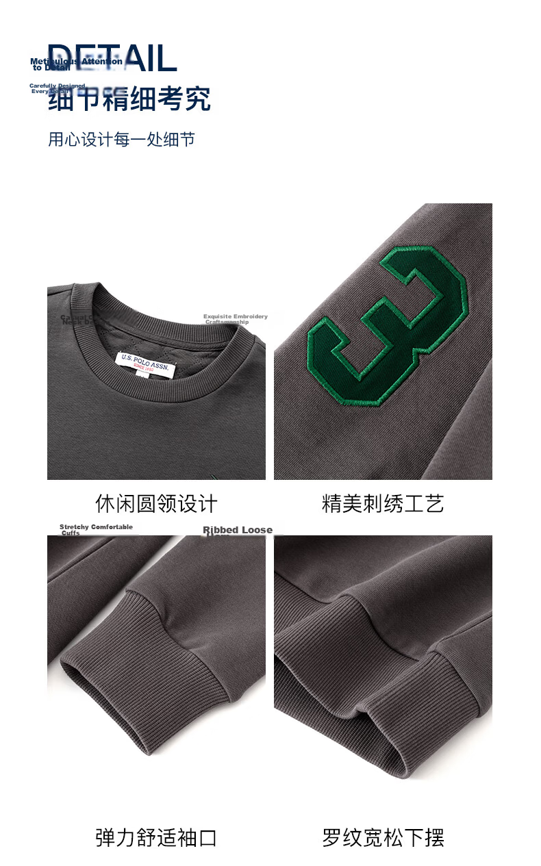 U.S. POLO ASSN. Men's Sweatshirt Autumn Crewneck Trendy Loose Long Sleeve T-Shirt Casual Top Navy Blue M 24