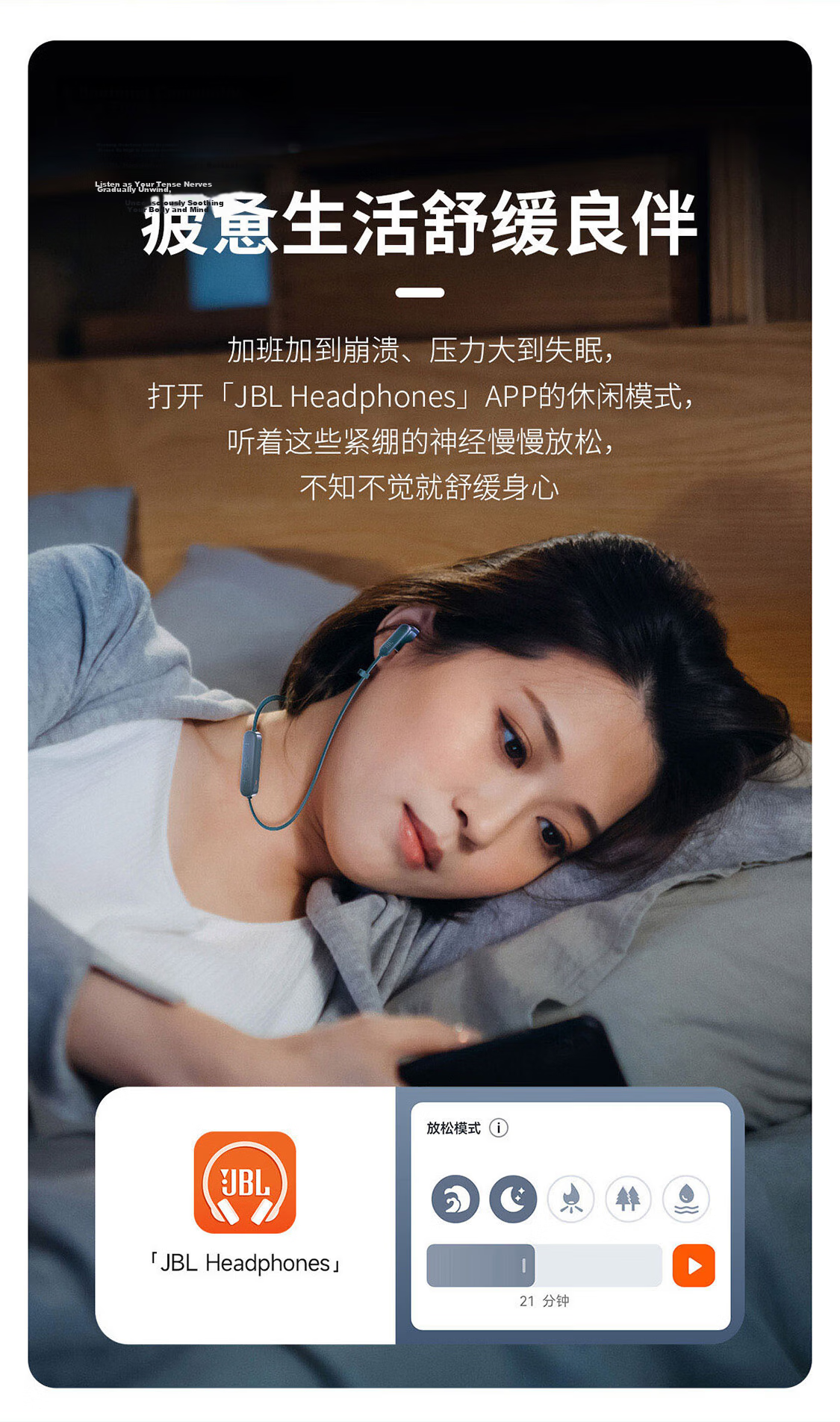 JBL TUNE 235BT Semi In-Ear Bluetooth Headphones, Neckband Style Earphones, Waterproof Design for Hands-Free Calling, Long Battery Life with Fast Charging, Apple-Style Earphones, Gift for Friends, Blue 11