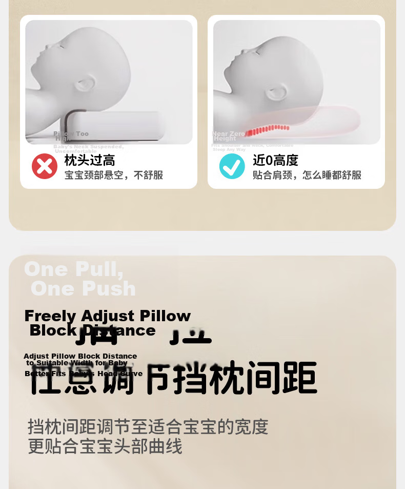 Qicai Doctor Baby Pillow Shaping Pillow 0-6 Months Round Head Sleep Newborn Autumn Winter 1-3 Years Old Cotton Children's Products 13
