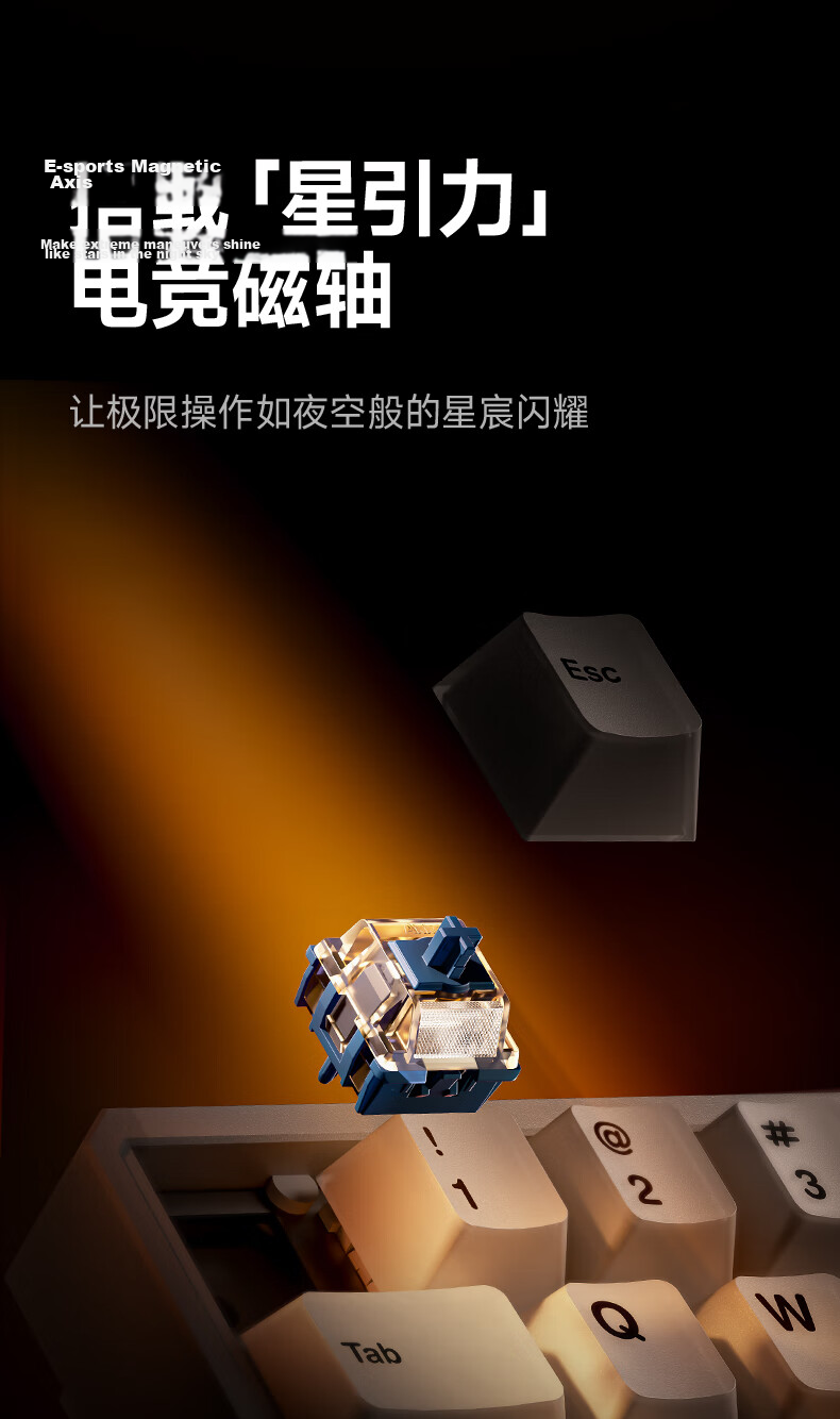 AKKO MOD68 Aluminum RT Gaming Keyboard Delta Magnetic Switch Custom Gasket Structure Wired 8K Polling Rate 68-Key Mechanical Keyboard 7