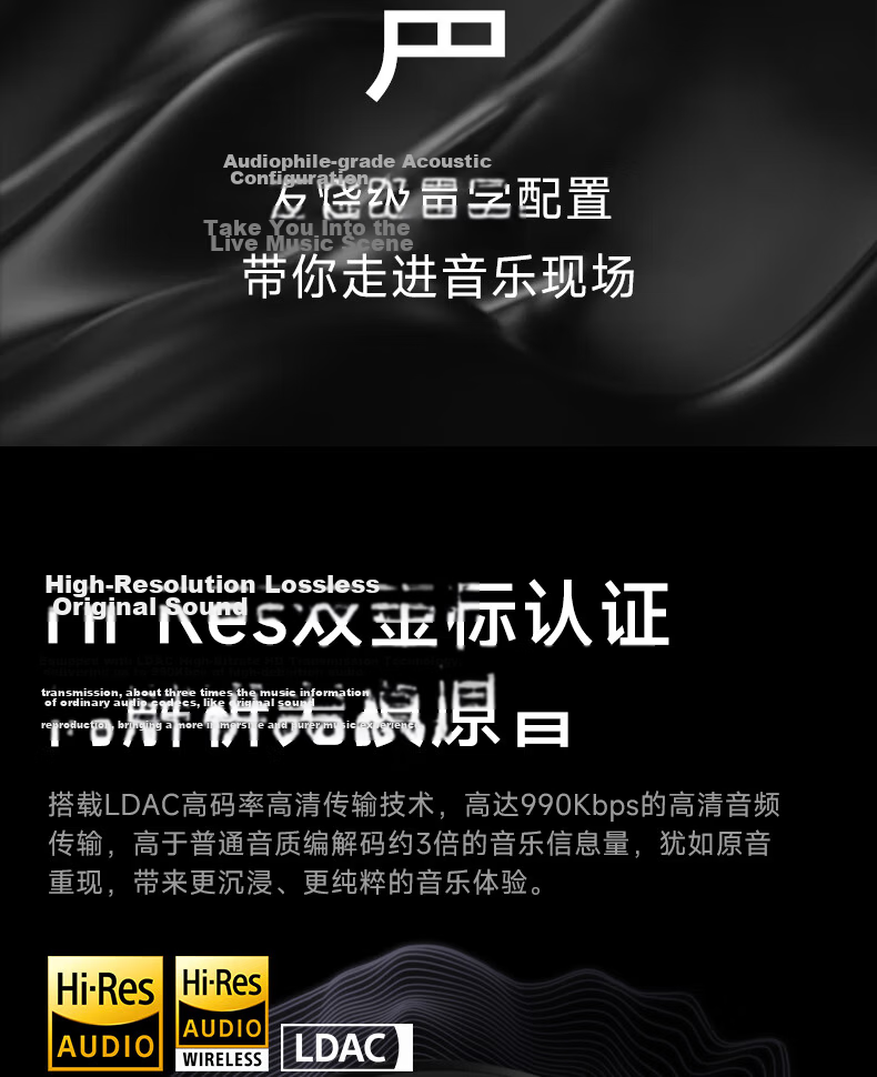 Manbuzhehuazai Halo 2.0 Abyss Monitoring Speaker, Bluetooth Computer Speaker, Desktop Speaker, HIFI-Grade Sound Quality, TV Speaker, Living Room Speaker, Poxiaobai 8