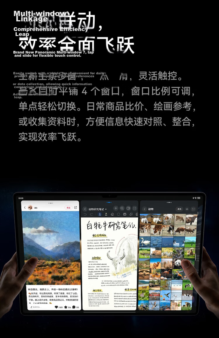HUAWEI MatePad Pro 13.2-Inch 2025 Soft Light Edition, HUAWEI Tablet, 2.8K Eye-Protection Screen, 12+256GB WiFi, Xuan White 13