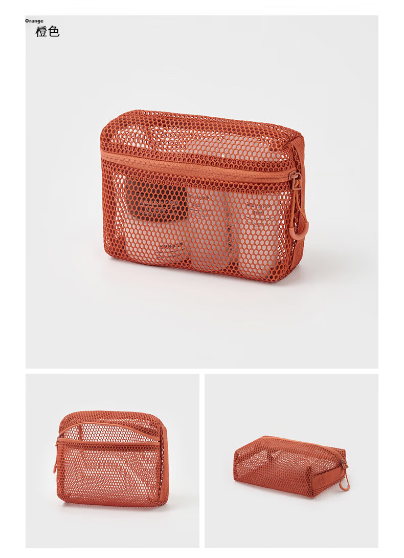 MUJI Recycled Polyester 3D Mesh Bag Orange Approx. 27x21x5cm 7