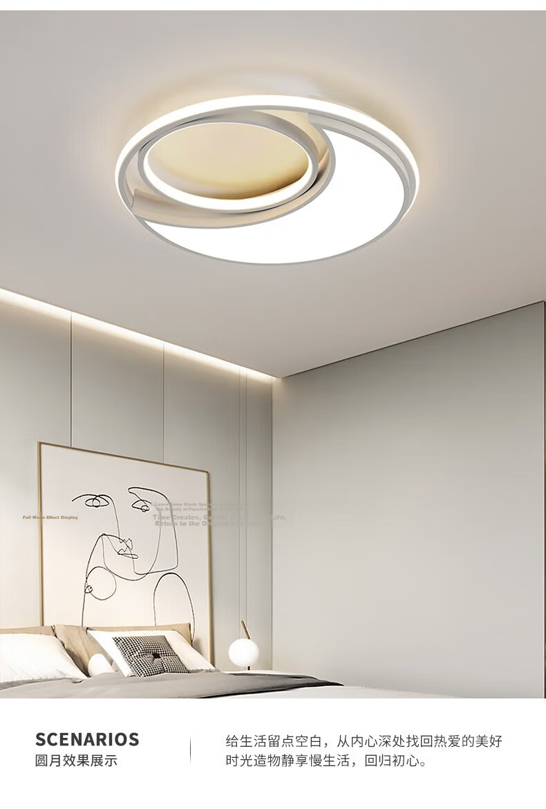 MICOE Lighting, Living Room And Bedroom Ceiling Light Set, LED Modern White Cream Style, Elegant Simple Zhongshan Lamp Fixture 15