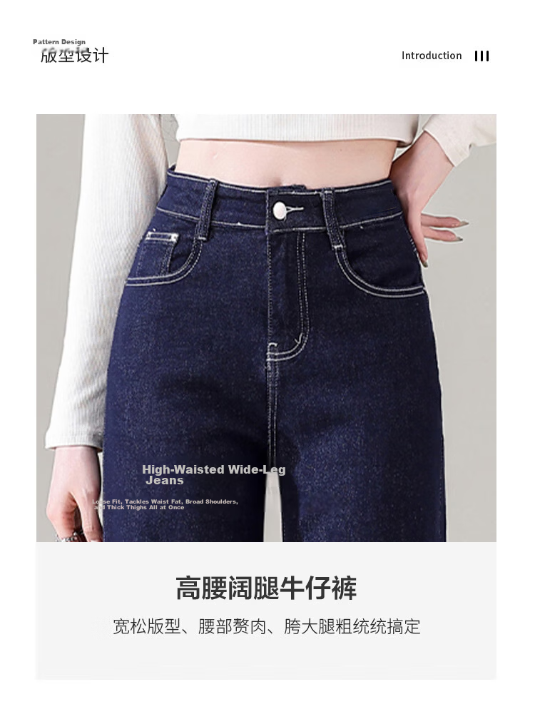 Jeanswest Women's Tencel Jeans 2026 Summer Thin Lyocell High Waist Loose Fit Slimming Ice Silk Light Vintage S 3