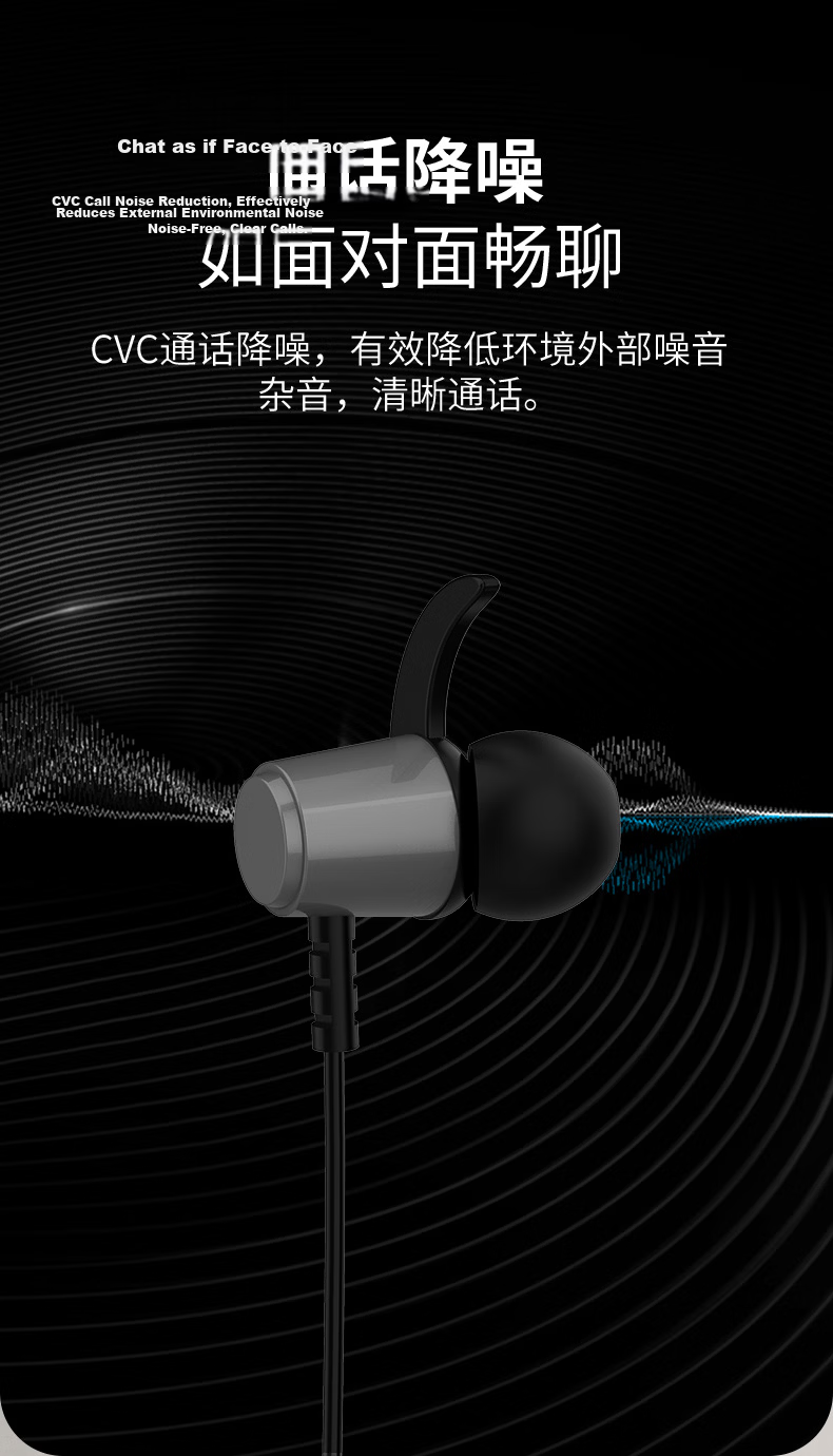 Masentek Y10 Wireless Gaming Bluetooth Headset Neckband Style Low Latency for PUBG, Sports Headphones Compatible with Huawei, Apple, Xiaomi And Other Phones And Computers 9