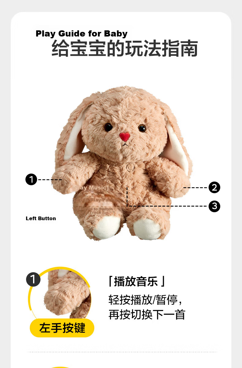 Babycare Pretend Play Children's Animal Plush Toy Educational Girl Birthday Gift Cute Doctor Plush Rabbit - Bingbing 15
