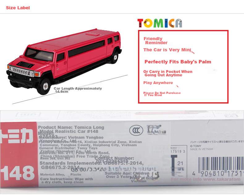 TAKARA TOMY Car Model Toy for Children, Extended Version No. 123 Gali Jun Transport Truck 160960 4