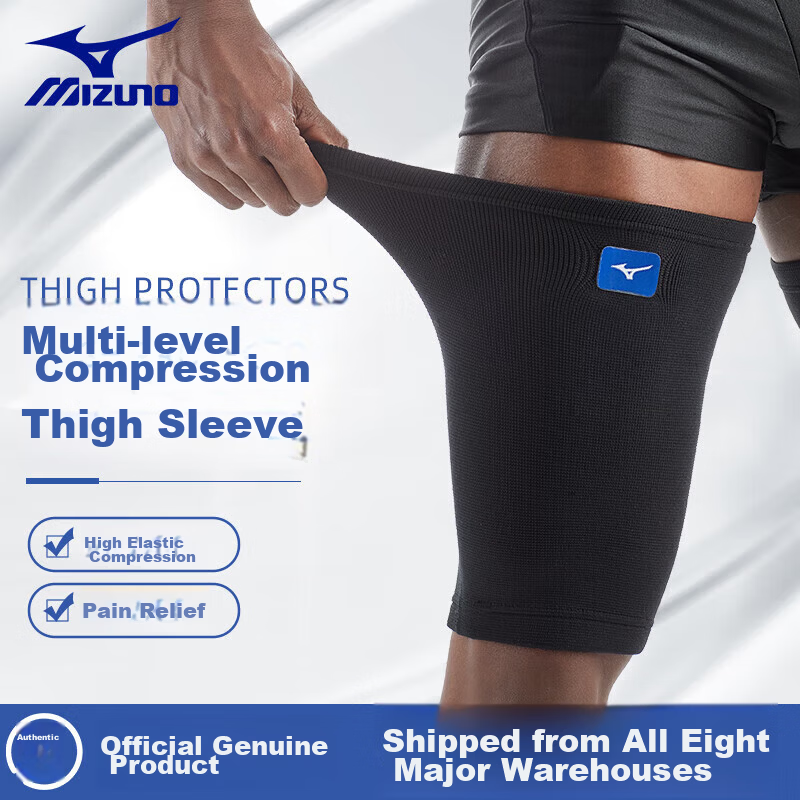 MIZUNO Thigh Support Unisex Sports Leggings Running Basketball Gear Knee Brace Socks 032-XL Single Piece