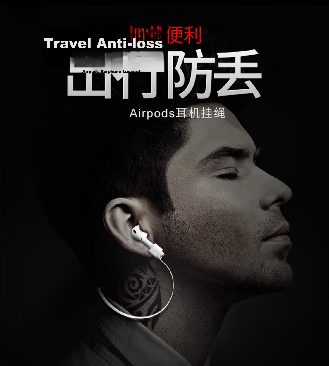 ESCASE Apple Airpods2/pro/3 Wireless Bluetooth Sports Earphones Xiaomi Huawei Walker OV Anti-Loss Rope for Travel Anti-Drop Magnetic Adsorption White 1