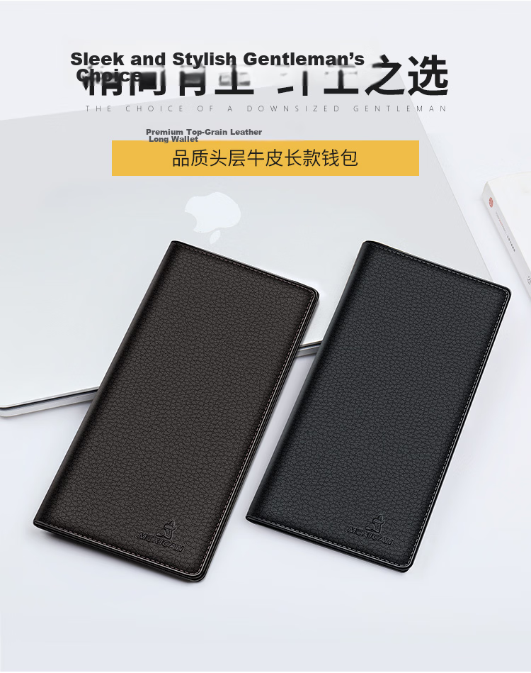 MEXICAN Men's Wallet, Top-Grain Leather Genuine Wallet, Large Capacity, Two-Fold Long Wallet, Bill Holder, Birthday Gift for Me 3