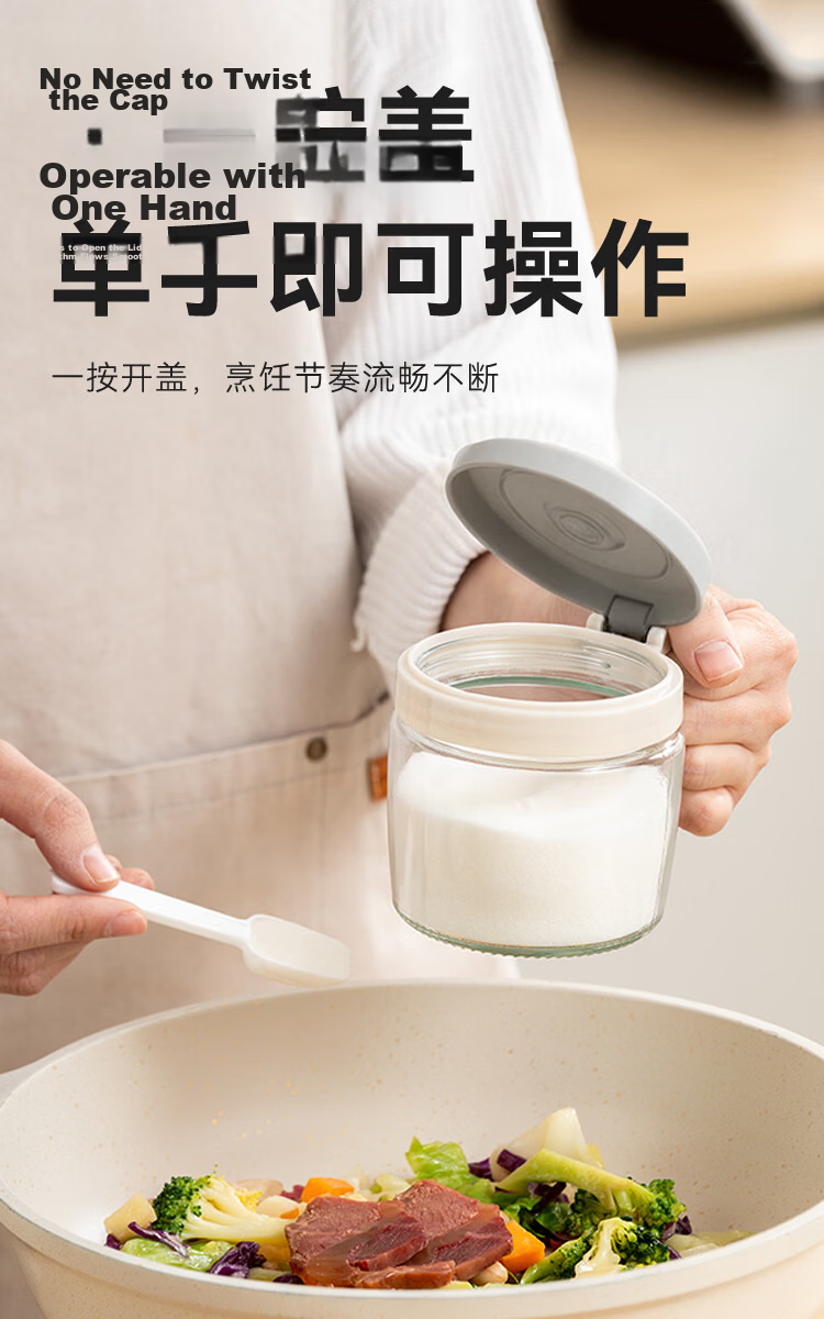 JD Original Seasoning Container, Salt Shaker, Kitchen Glass Jar for Home Use, Food-Grade (For Measuring Salt), 180ml 5