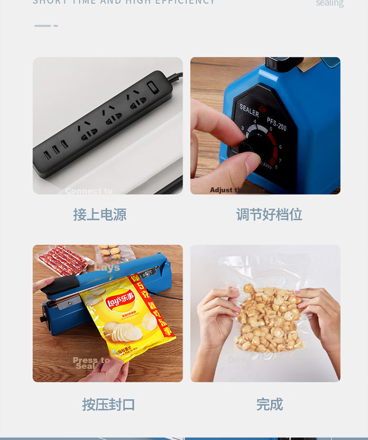 BJ Hand-Pressed Sealing Machine, Household Plastic Sealing Machine, Food Packaging Machine, Tea Bag Heat Sealing Machine, Commercial Precision Iron Sealing Machine, 30cm 17