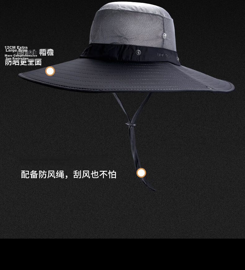 Zhanshuniao (Extra Wide Brim) Large Size Sun Protection Hat for Men, Summer Outdoor Sun Hat, Fisherman Hat for Fishing 8