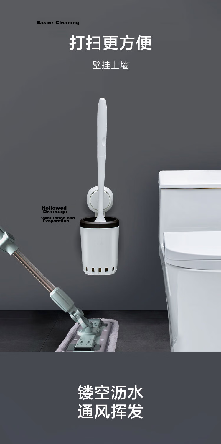 JD Original Silicone Toilet Brush Set, Bathroom Cleaning Brush, Long Handle, Bathroom Cleaner, No Dead Angle, Storage Rack, Wall-Mounted 5