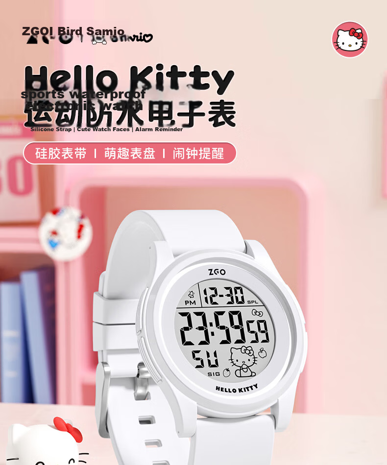 Hello Kitty Electronic Watch for Girls Student Luminous Waterproof Sanrio Sports Digital Watch for Middle and High School Students 1