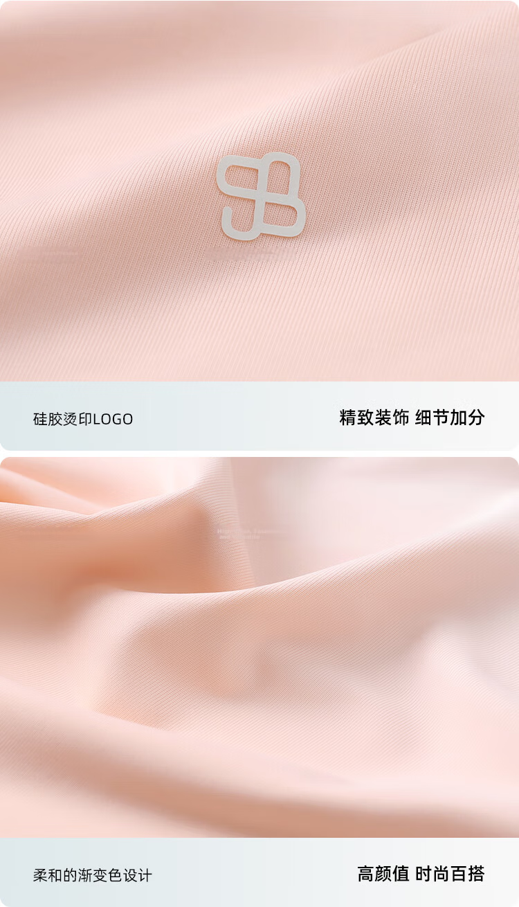 JIUMU Ice Silk Sun Protection Face Mask for Women Summer UV Protection Sunshade Veil Neck Guard Breathable Full Face Mask for Driving 16