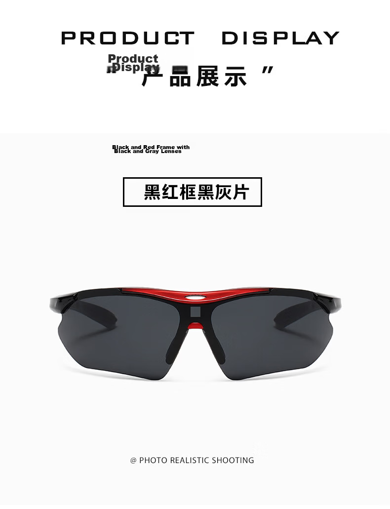 LESCA LUNETIER Marathon Glasses, Ultra-Light Running Professional Sunglasses, Outdoor Sunglasses for Cycling, Trendy Windproof Goggles for Men And Wome 13