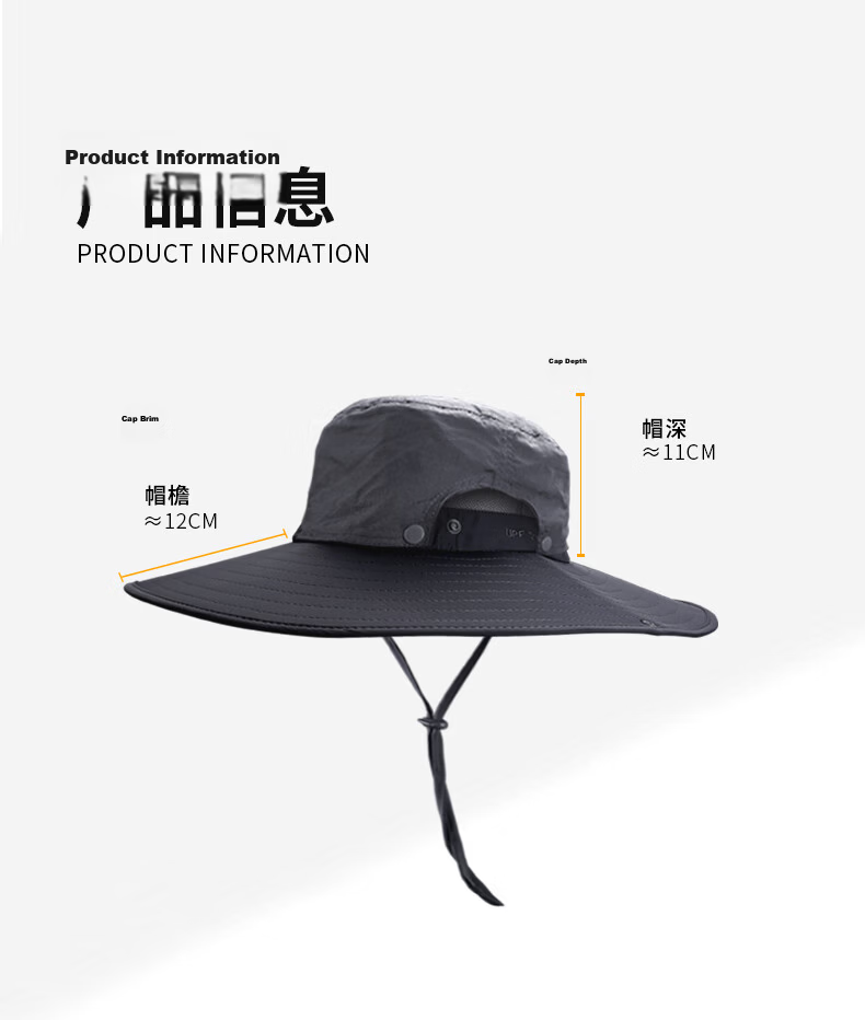 Zhanshuniao (Extra Wide Brim) Large Size Sun Protection Hat for Men, Summer Outdoor Sun Hat, Fisherman Hat for Fishing 15