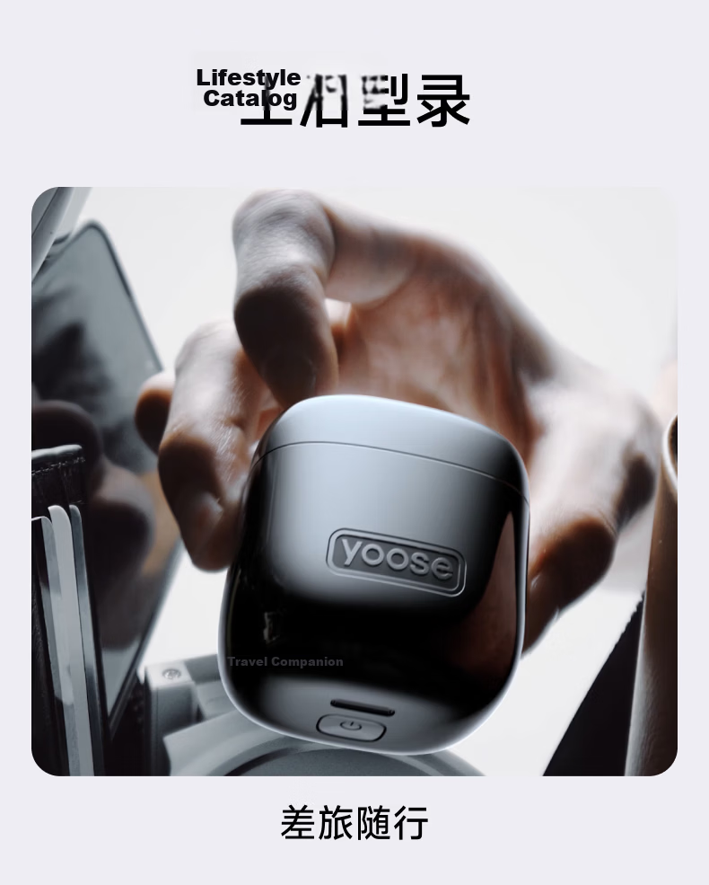 Yoose Electric Shaver And Nose Hair Trimmer, Portable Two-In Razor for Men, Birthday Gift for Boyfriend Or Husband, Xiaomofang D1-T Klein Blue 24