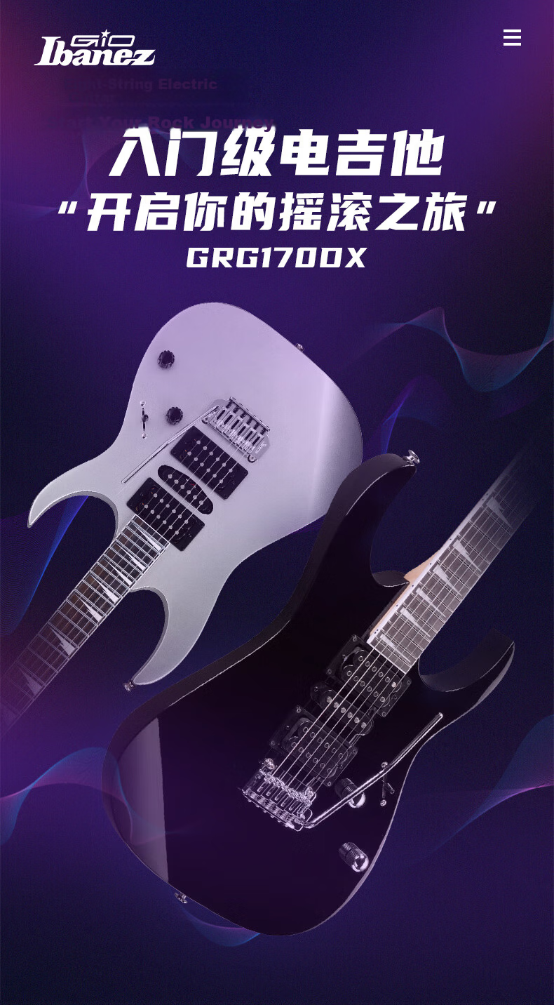 IBANEZ GRG170DX Electric Guitar for Beginners, Students, Entry-Level Practice And Performance, BKN Black 1