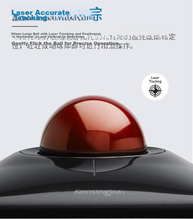 Kensington Trackball, Ergonomic Mouse, Home And Office Design, PS Drawing Mouse with Control Ring, Suitable for ASUS, Lenovo, HP, Apple, Black with Blue, K72337 6