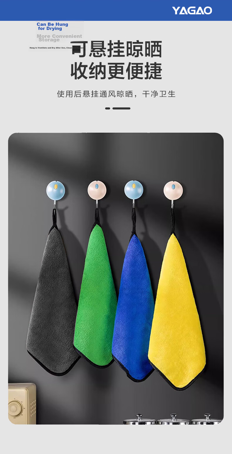 Accor Cleaning Cloths 30x30cm 4-Pack Cotton-Polyester Large Car and Glass Wiping Towels 10