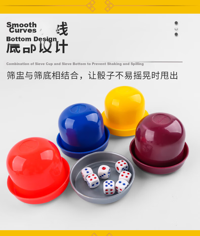 Miaoji Dice Cup Set 5-Piece with 30 Black Dice MJ8375 8